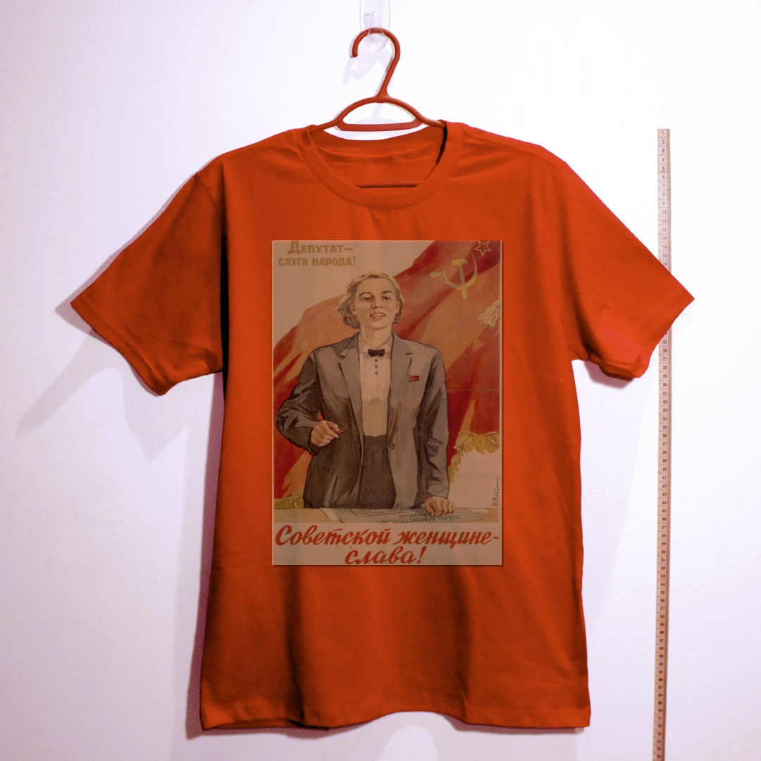 Camiseta_algodao_vermelho_que_isso_camarada_-_Gloria_a_mulher_sovietica | Glória a mulher soviética