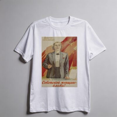 Camiseta_oversized_branco_que_isso_camarada_-_Gloria_a_mulher_sovietica | Glória a mulher soviética