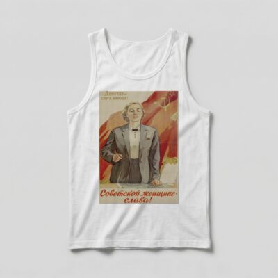 Camiseta_regata_branco_que_isso_camarada_-_Gloria_a_mulher_sovietica | Glória a mulher soviética