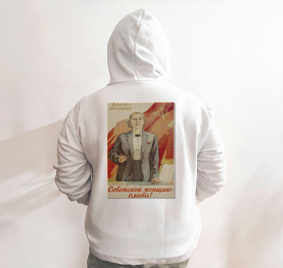 Moletom_branco_que_isso_camarada_-_Gloria_a_mulher_sovietica | Glória a mulher soviética