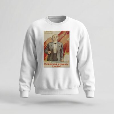 Moletom_careca_branco_que_isso_camarada_-_Gloria_a_mulher_sovietica | Glória a mulher soviética