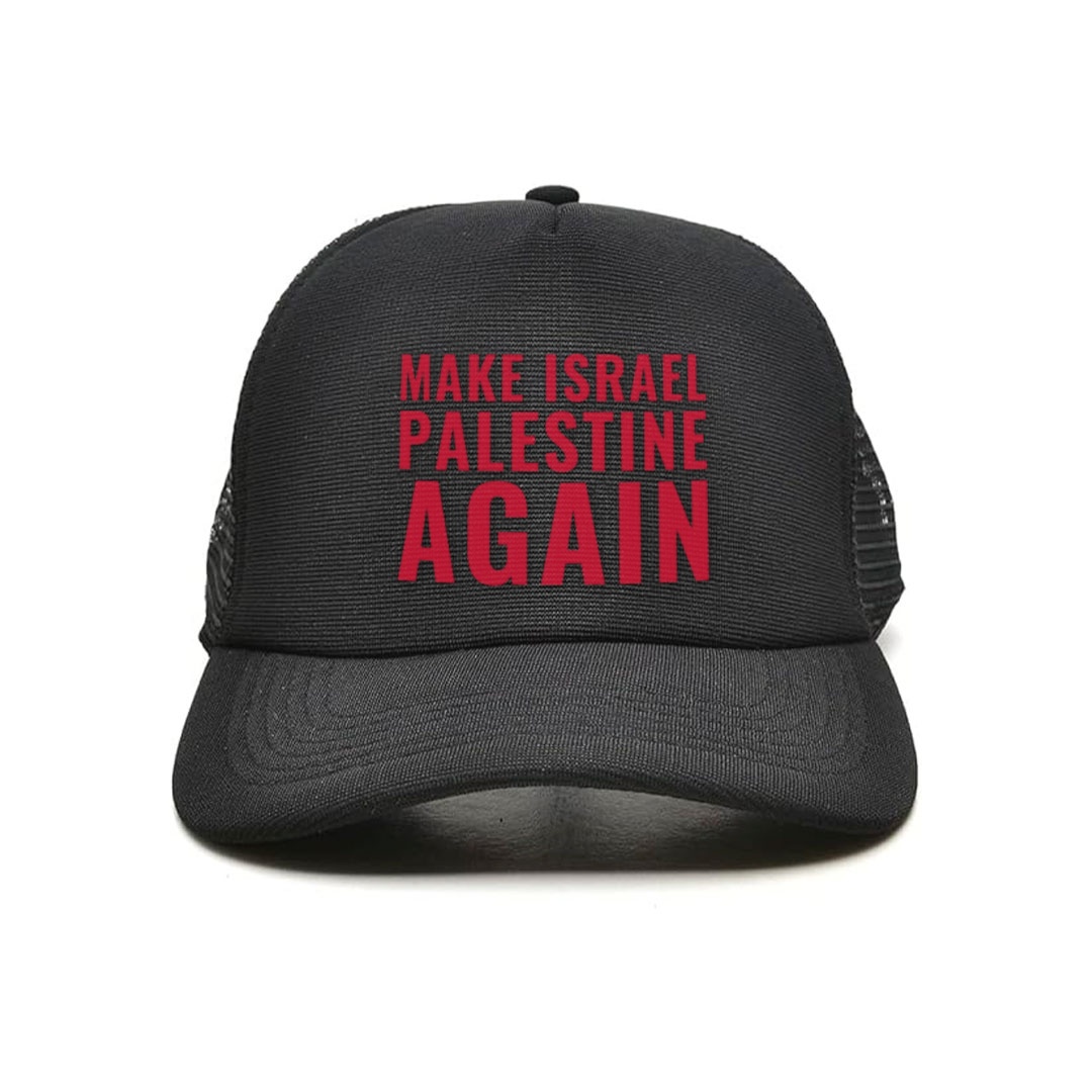 Bone_preto_que_isso_camarada_-_Make_Israel_Palestine_Again | Make Israel Palestine Again