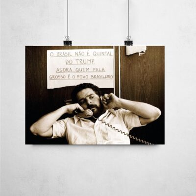 Poster_que_isso_camarada_-_O_Brasil_nao_e_quintal_de_ninguem | O Brasil não é quintal de ninguém